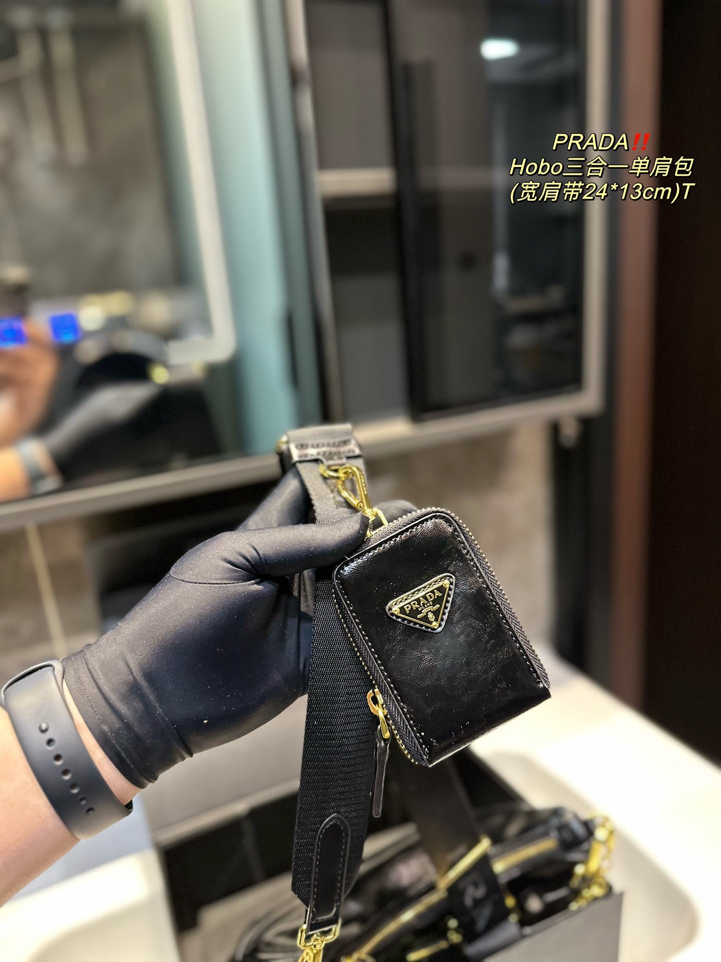 PRADA-647