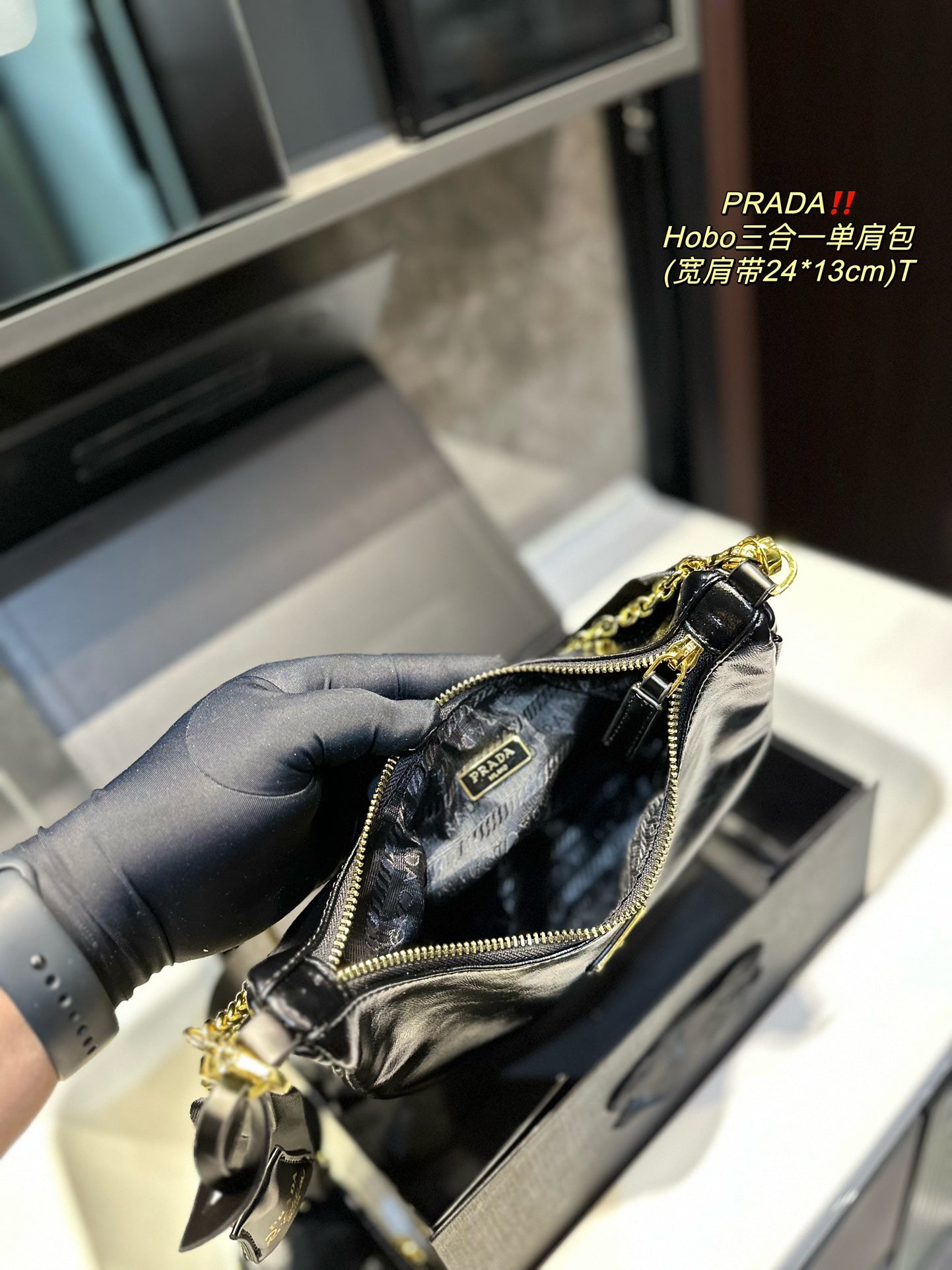 PRADA-647
