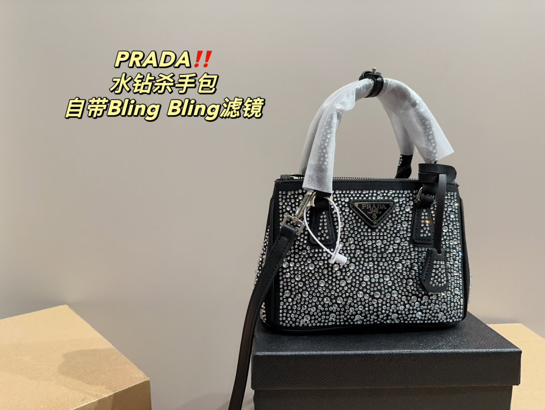 PRADA-742
