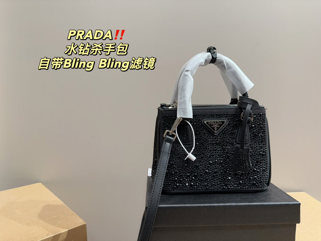 PRADA-742