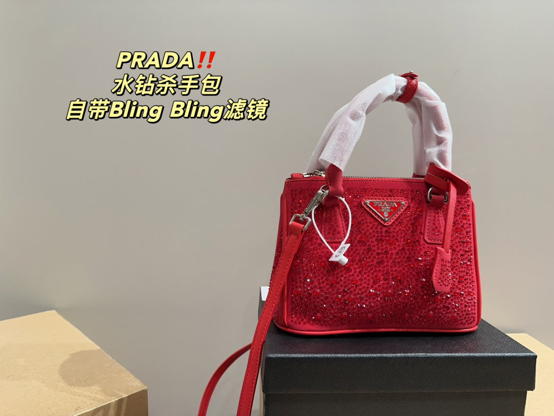 PRADA-742