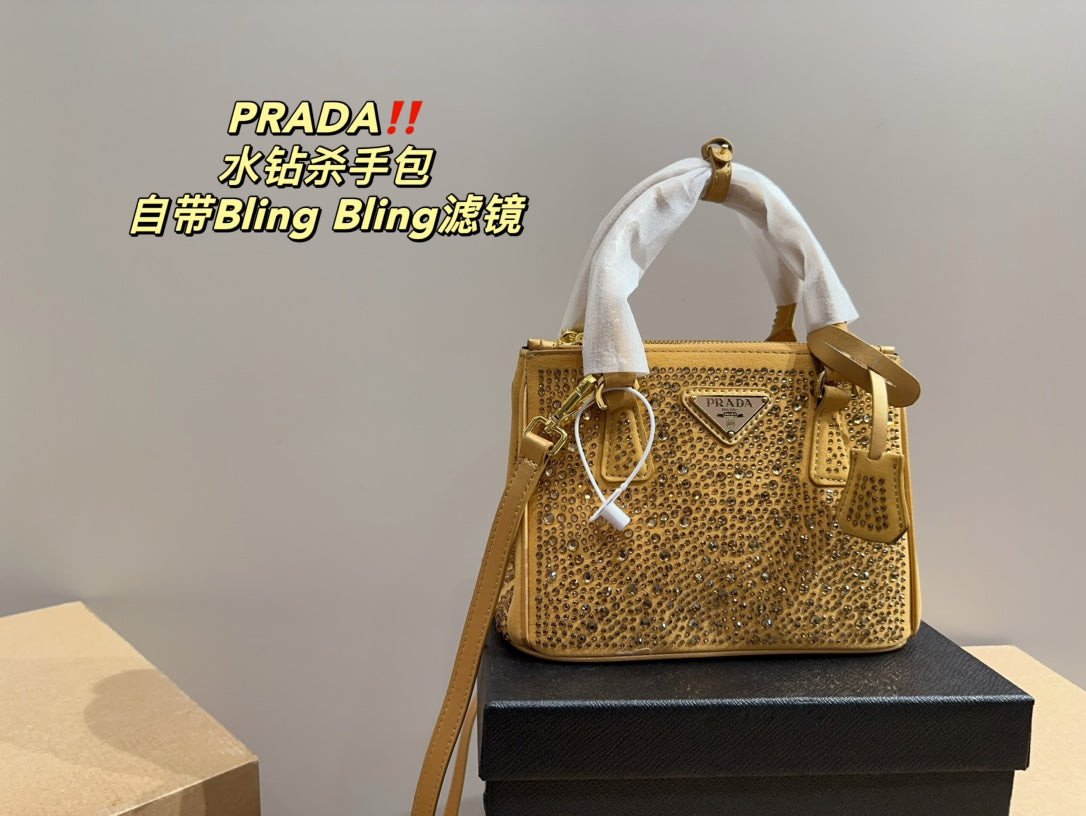 PRADA-742