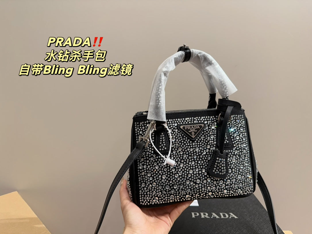 PRADA-758