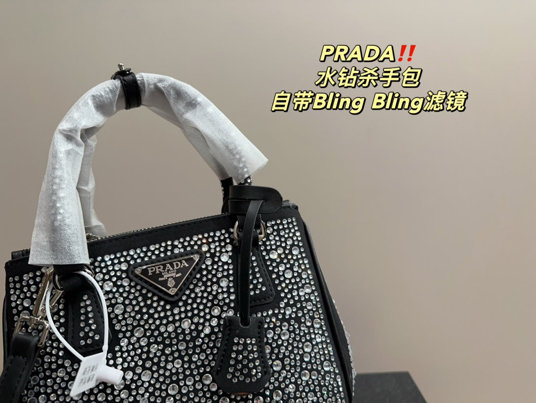 PRADA-758