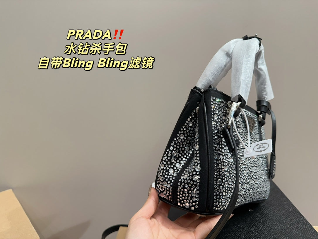 PRADA-758