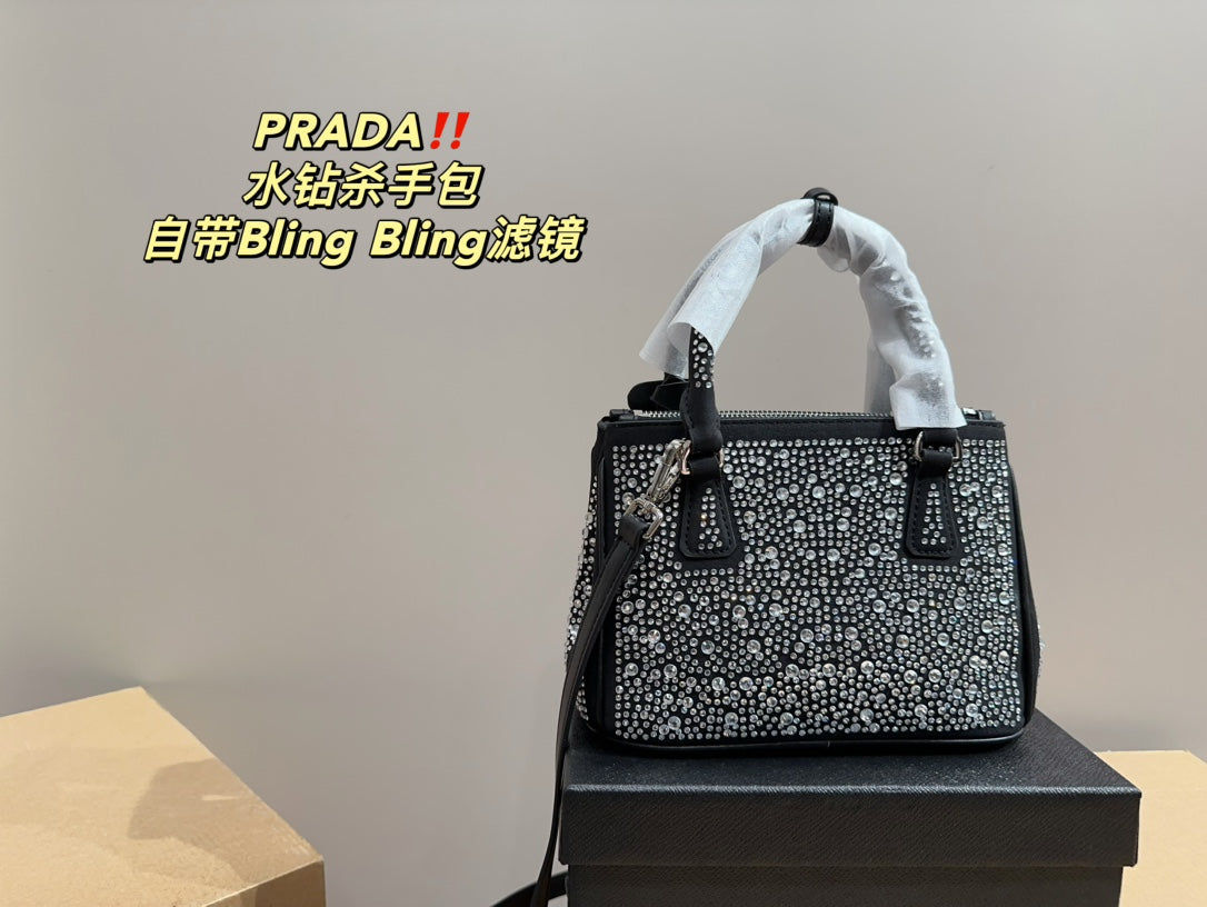PRADA-758