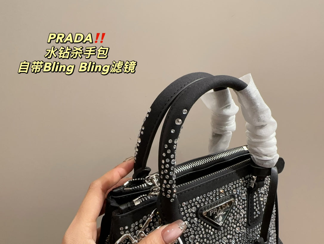 PRADA-758