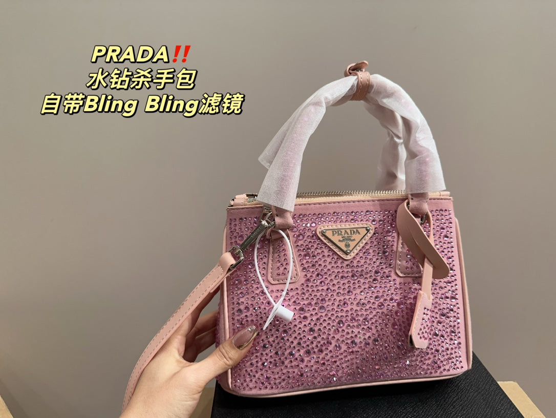 PRADA-753
