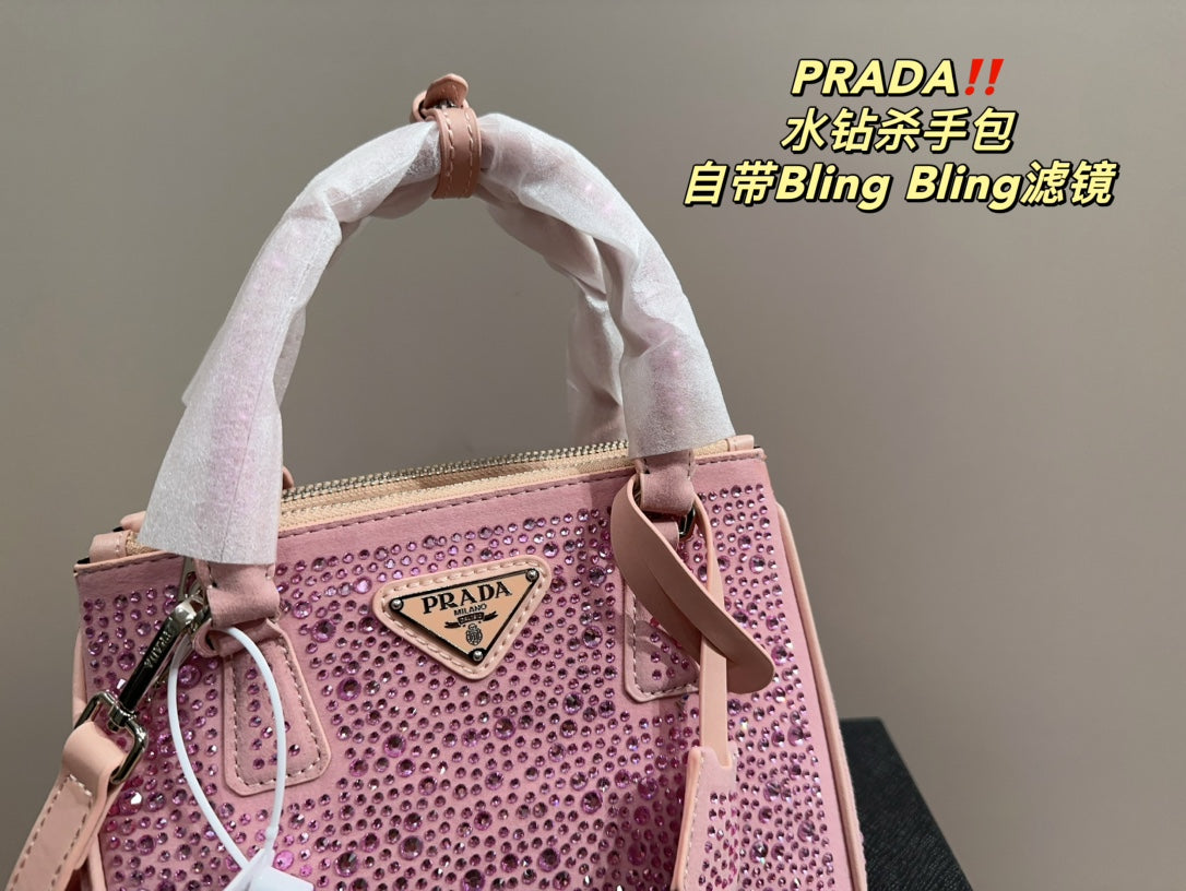 PRADA-753