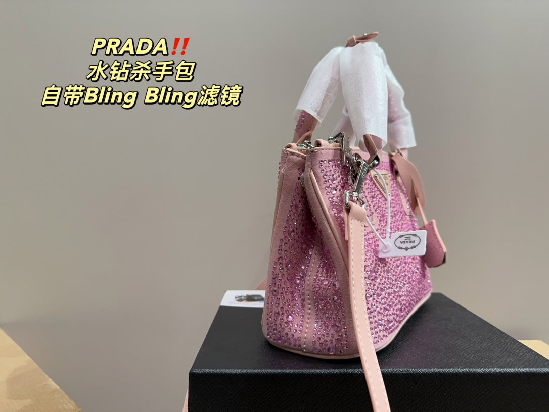 PRADA-753