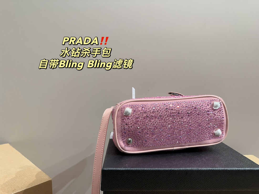 PRADA-753