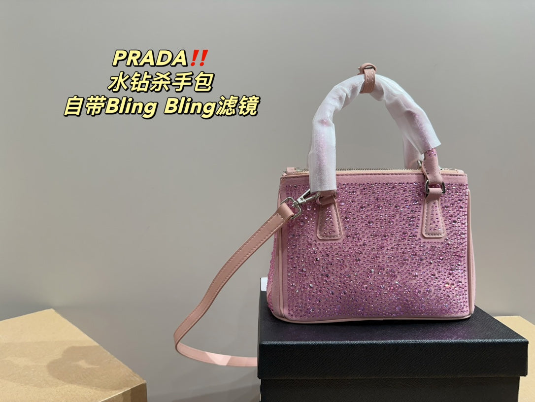 PRADA-753