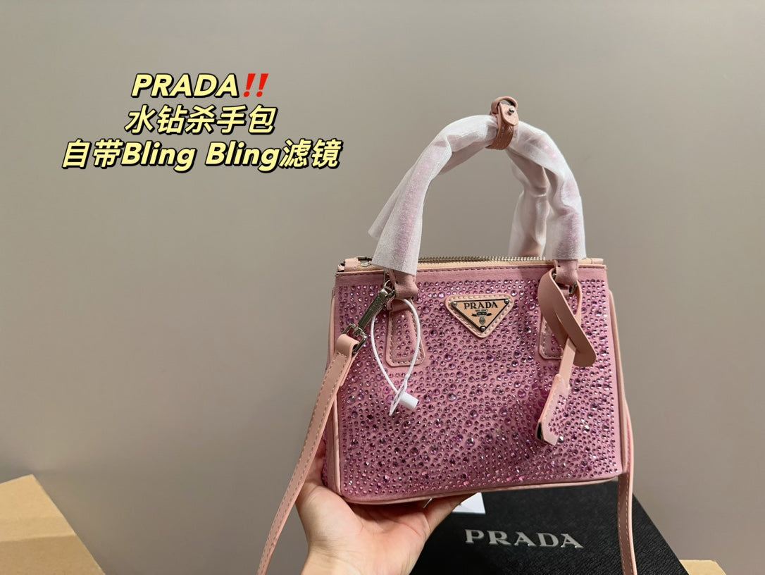 PRADA-753