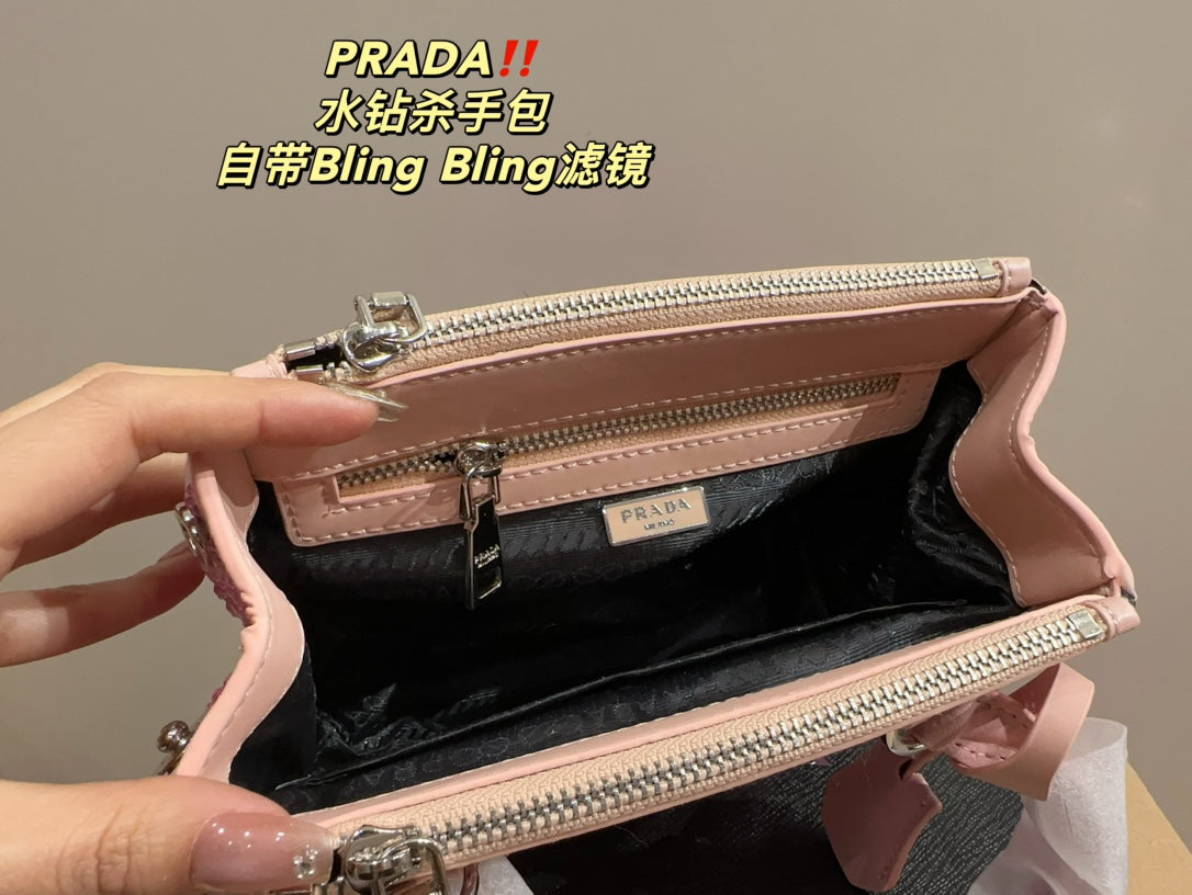PRADA-753