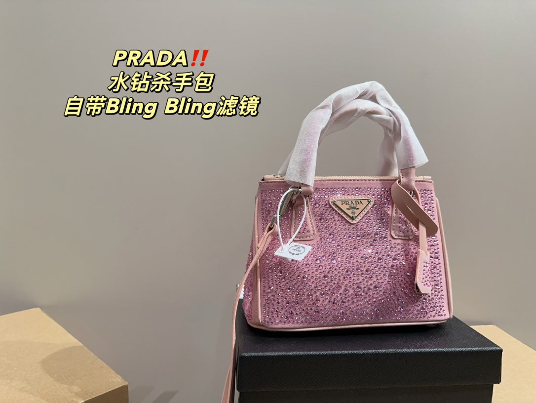 PRADA-753