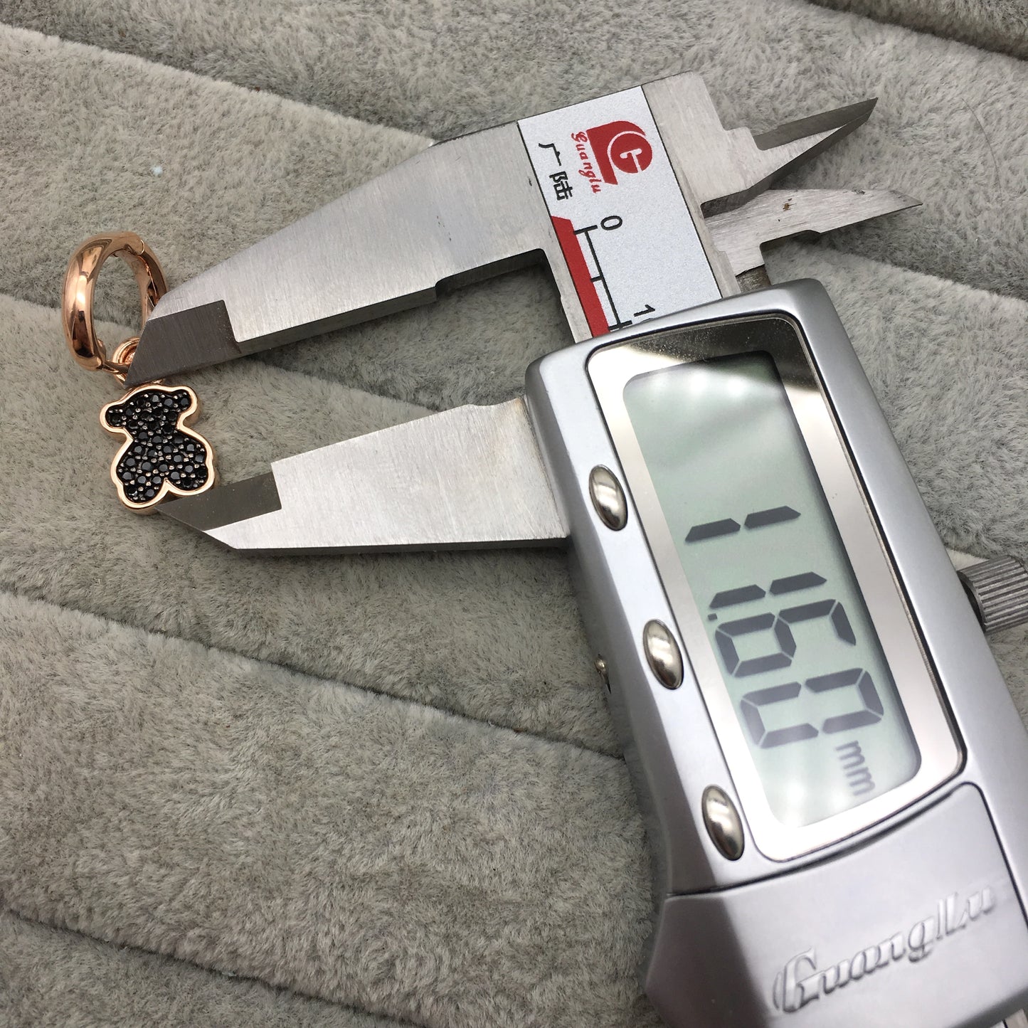 512793500