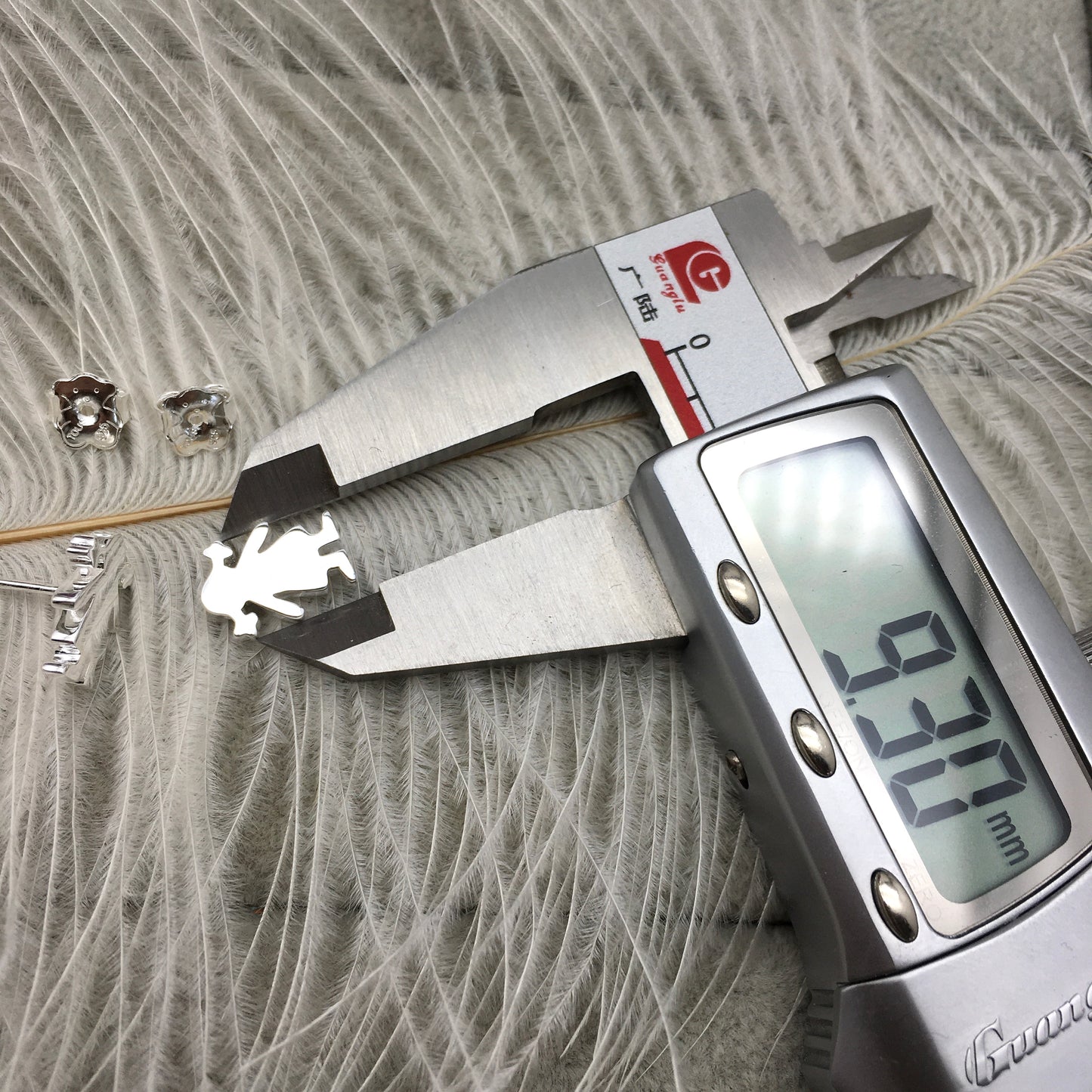 915900014