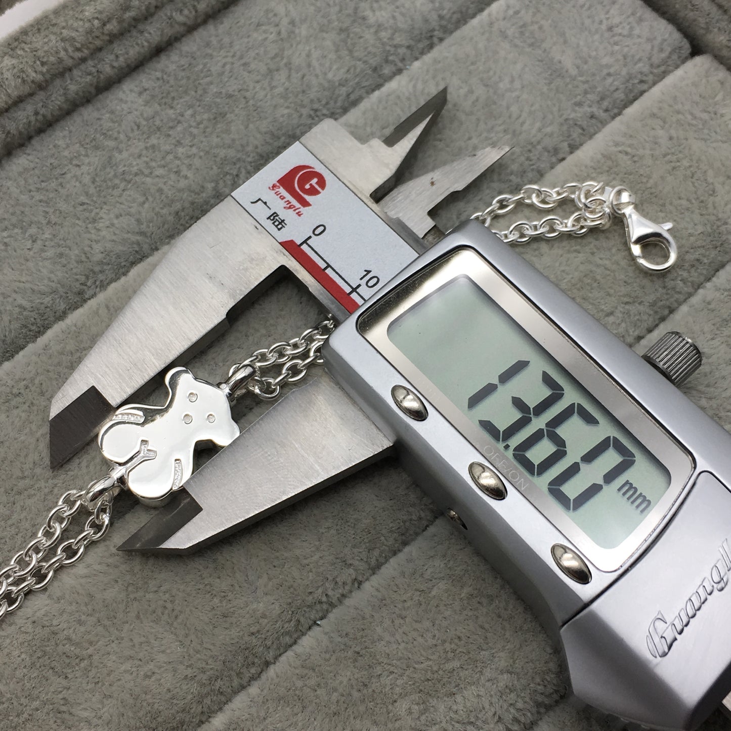 515903130