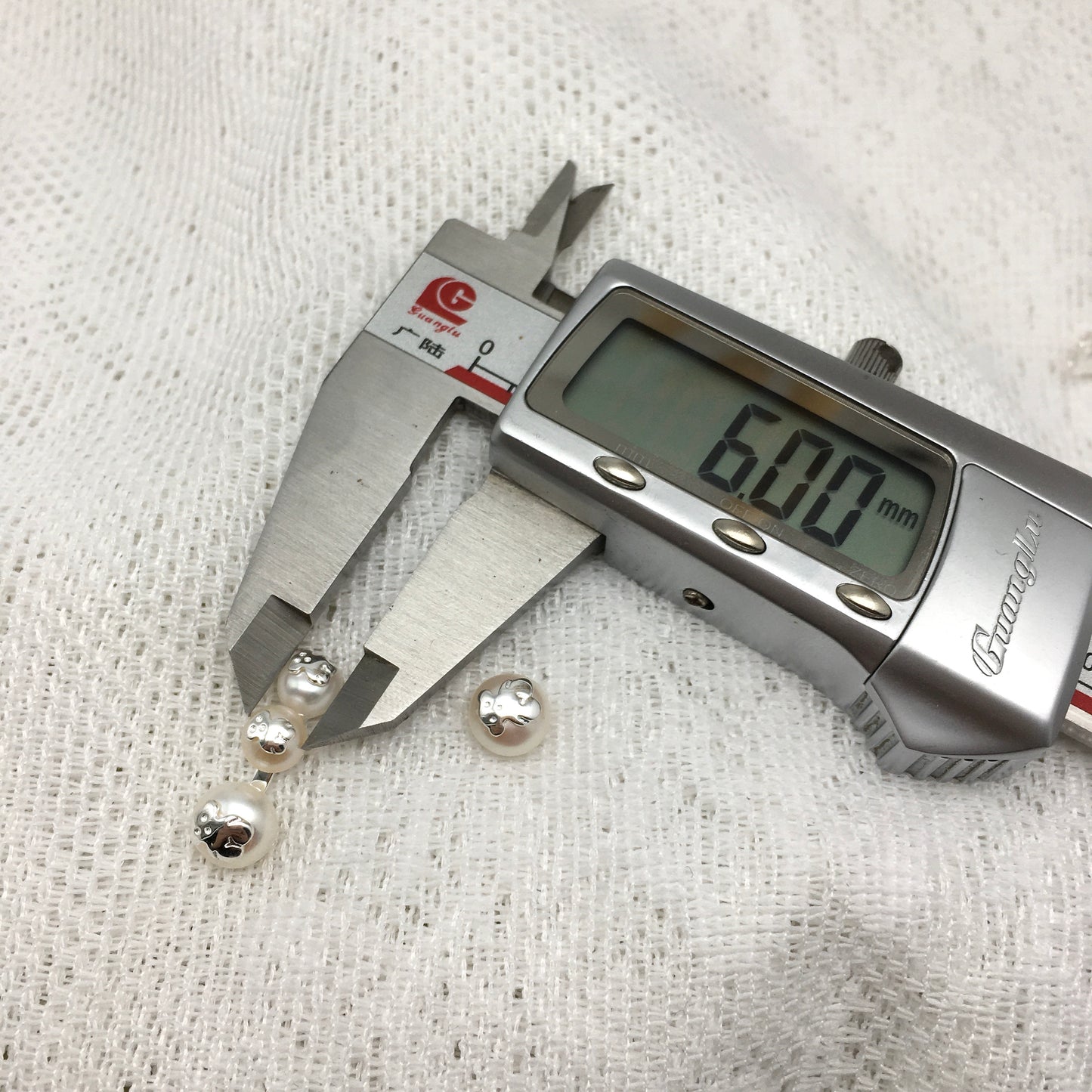 012573520