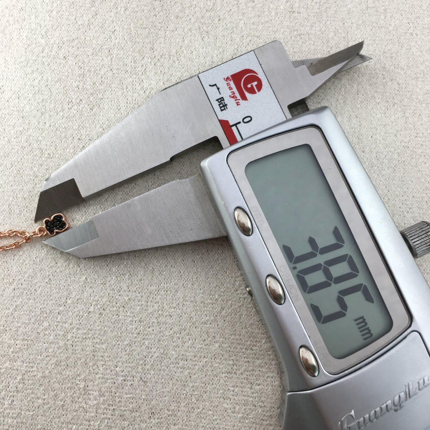 914932500