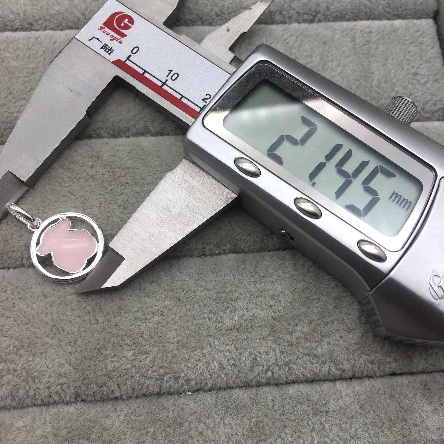 712164660-1.4cm