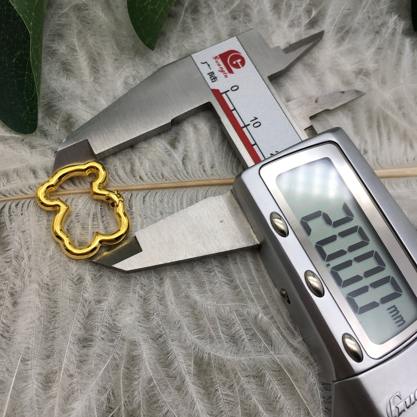 012346580-2CM