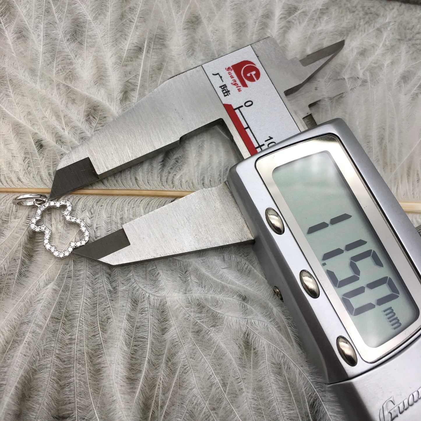 213564040