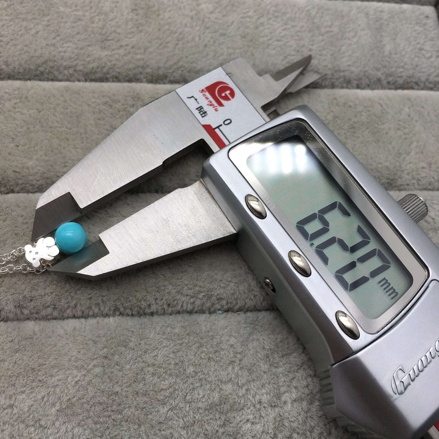 215272510