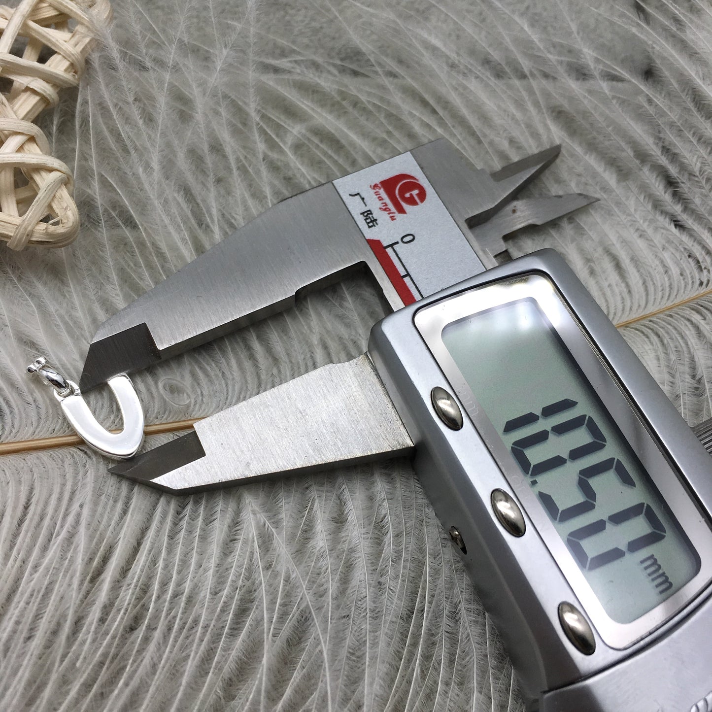TOZM017