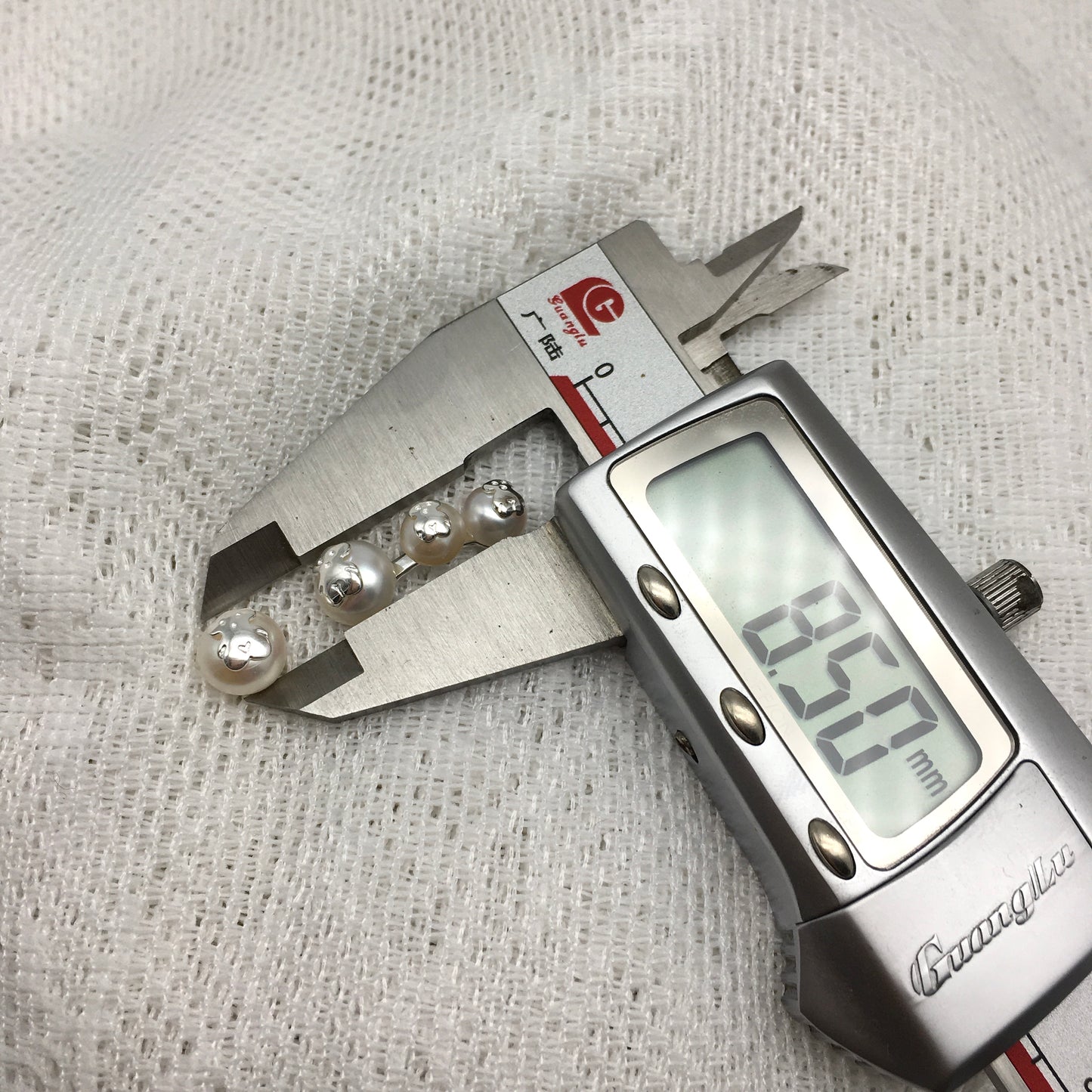 012573520