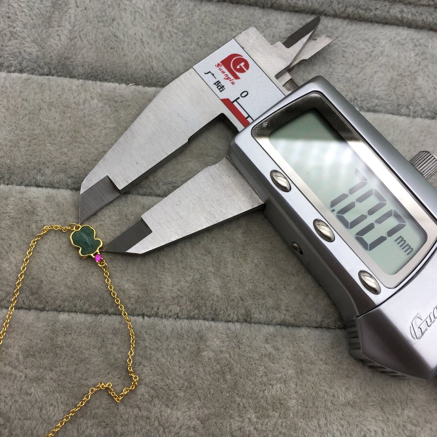 812781090