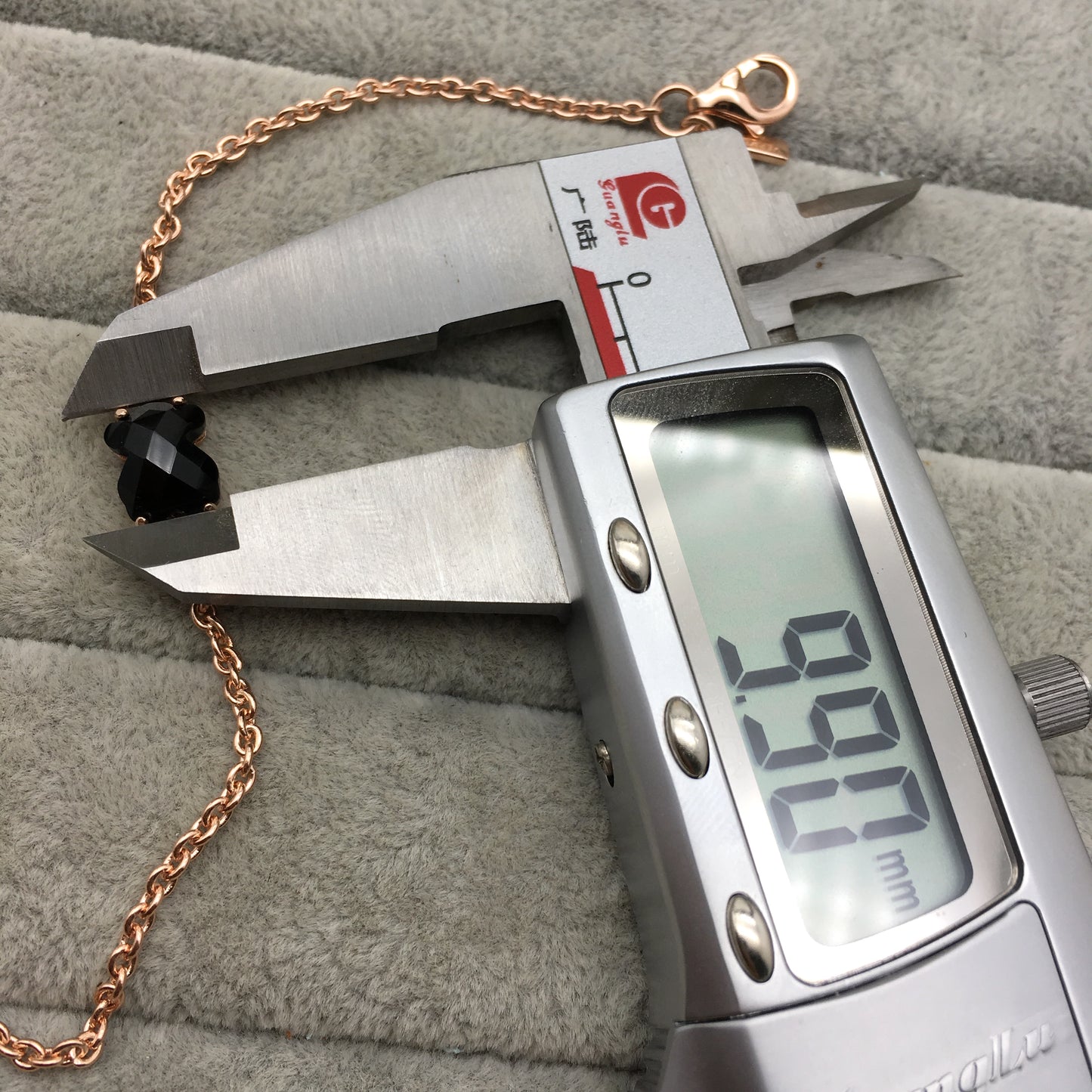 513631530