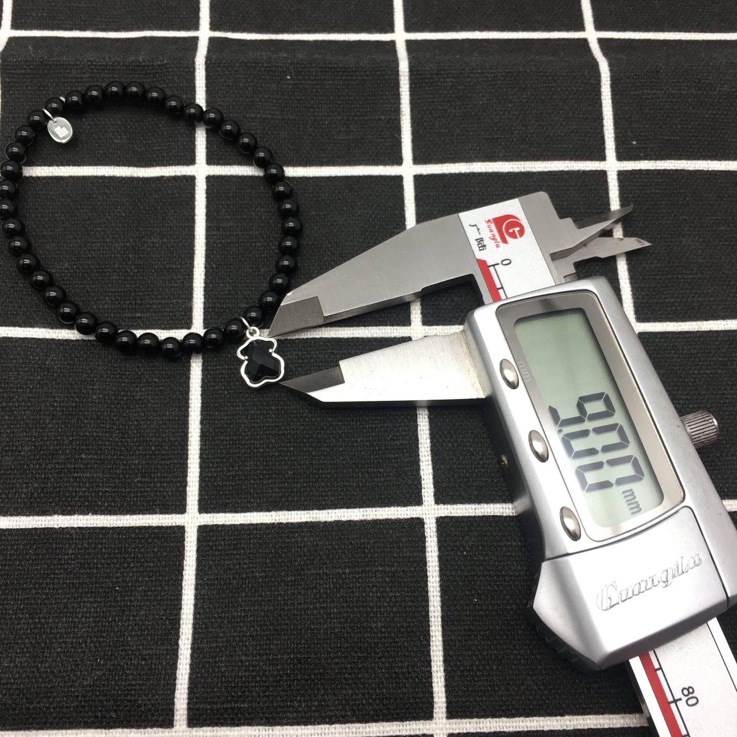 212531510