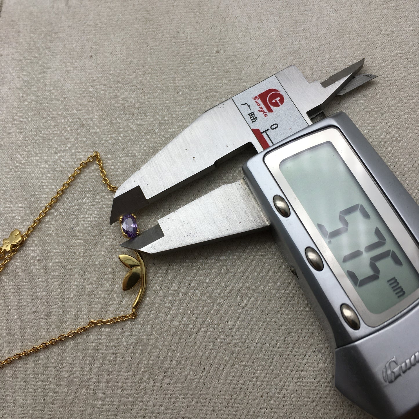 118651590