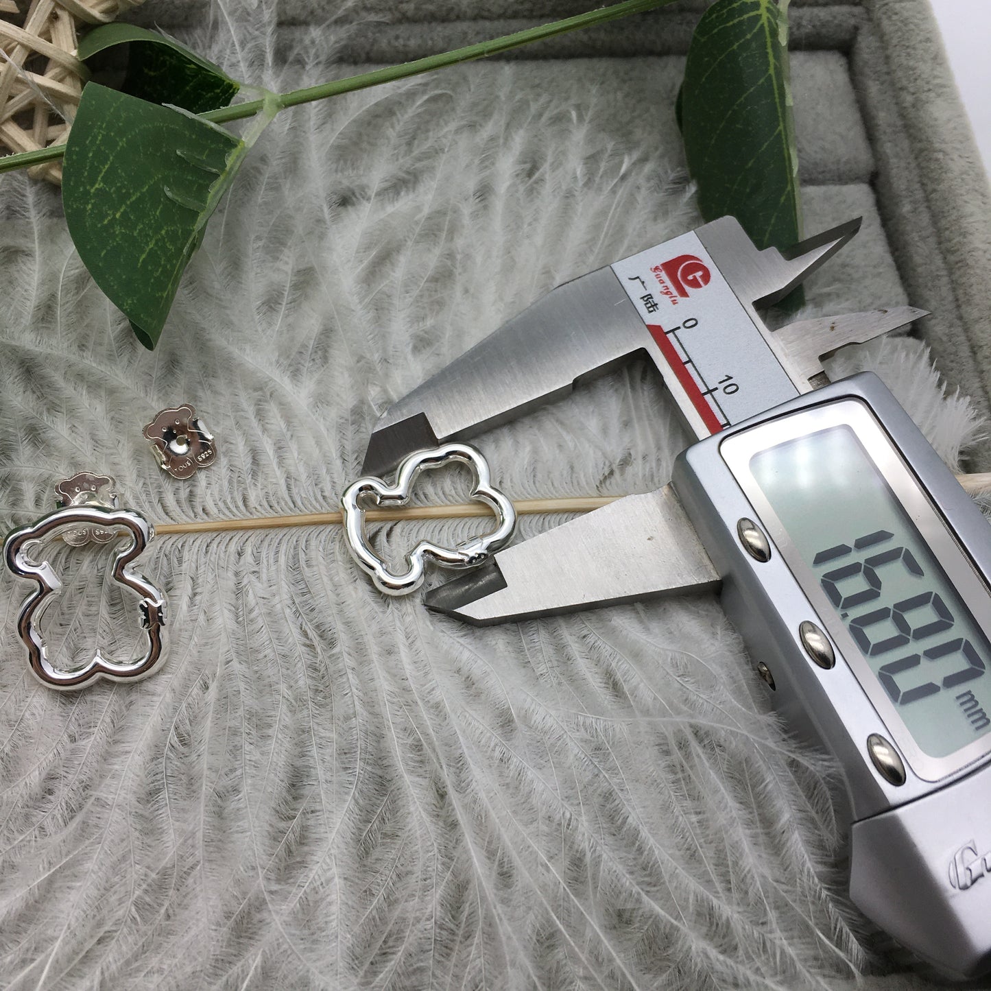 TOED1005-2CM