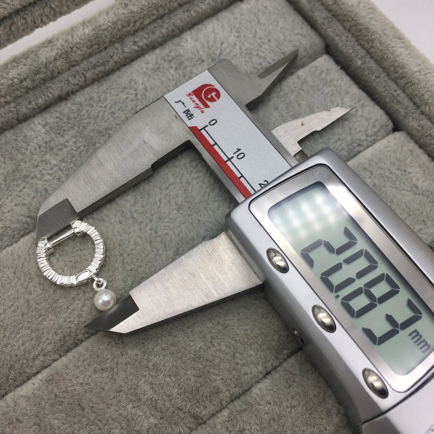 512723510
