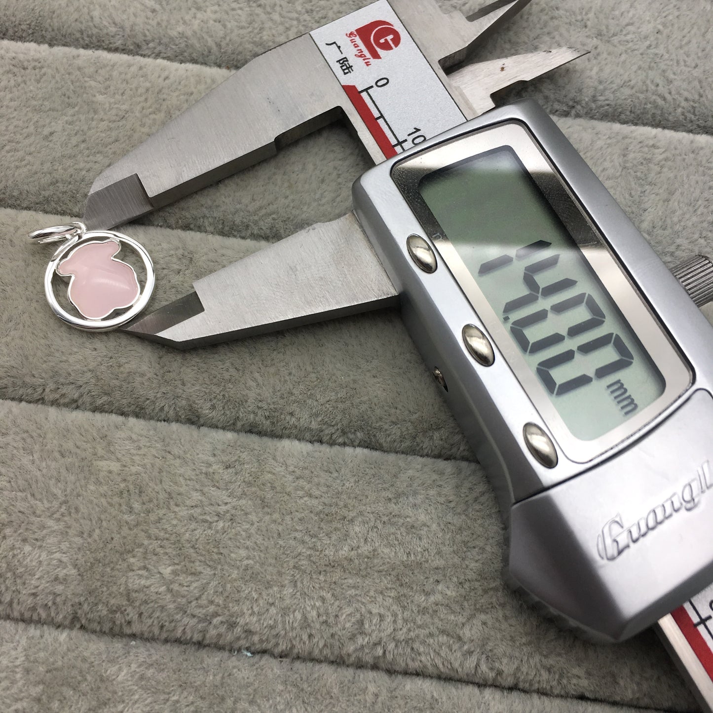 712164660-1.4cm