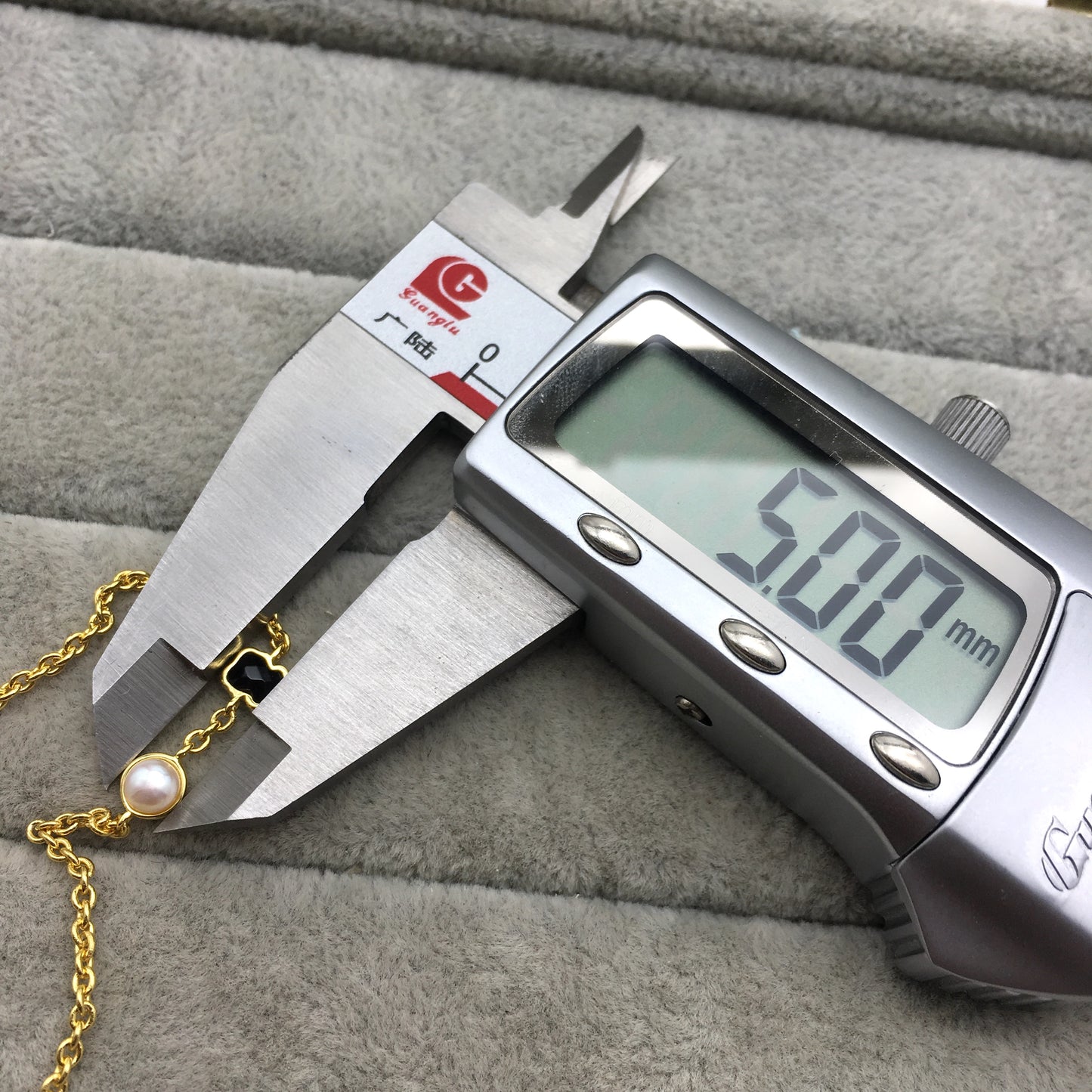 918591560