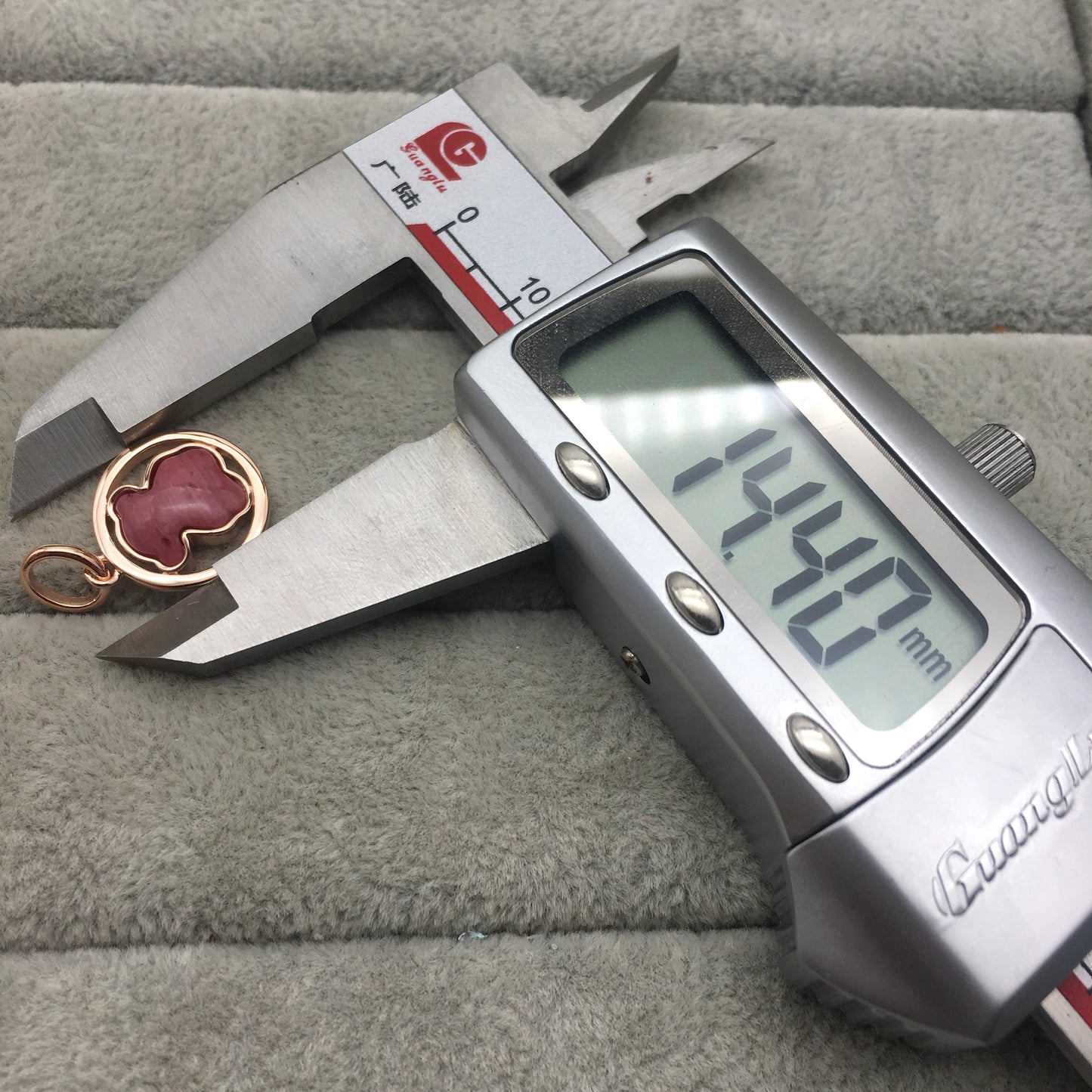 712164740-1.4CM