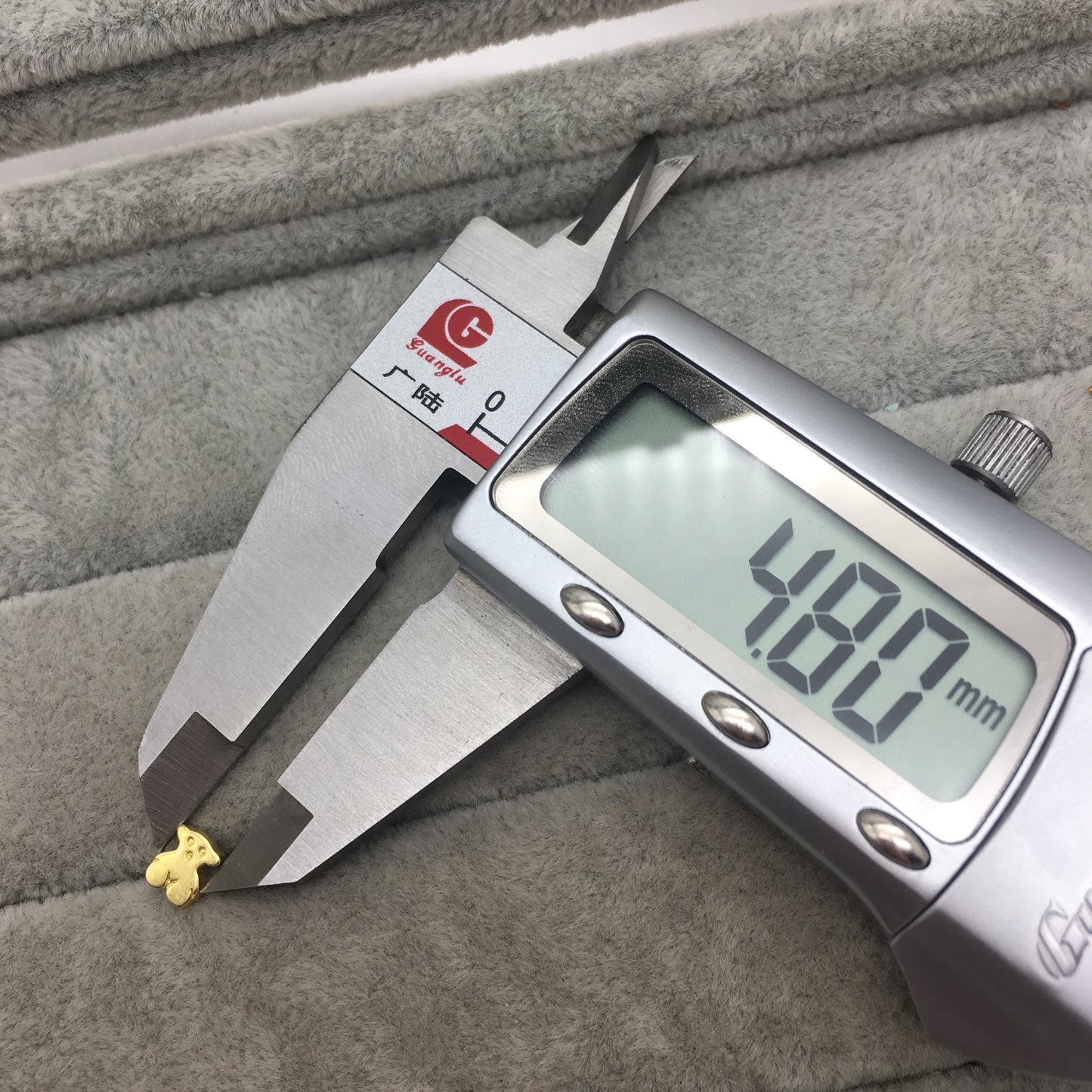 615260370