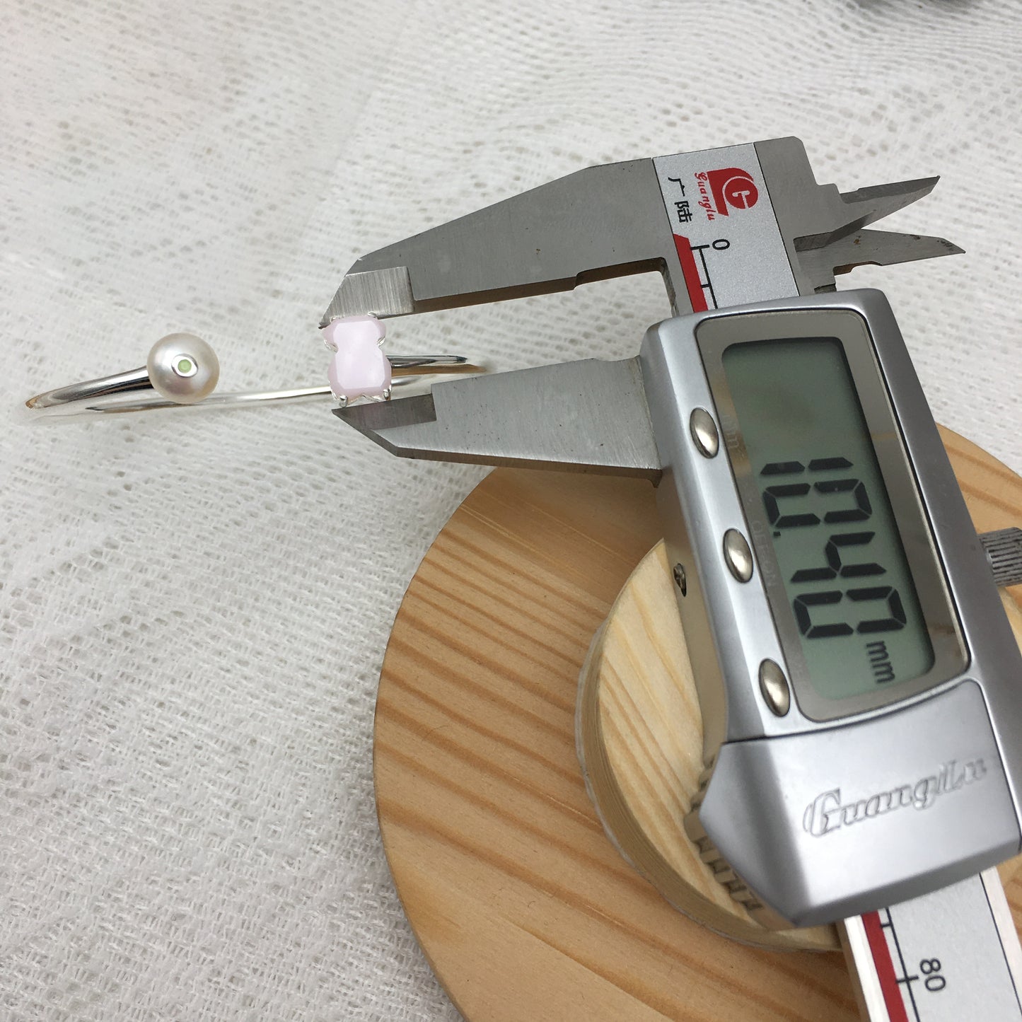 TOSL1003