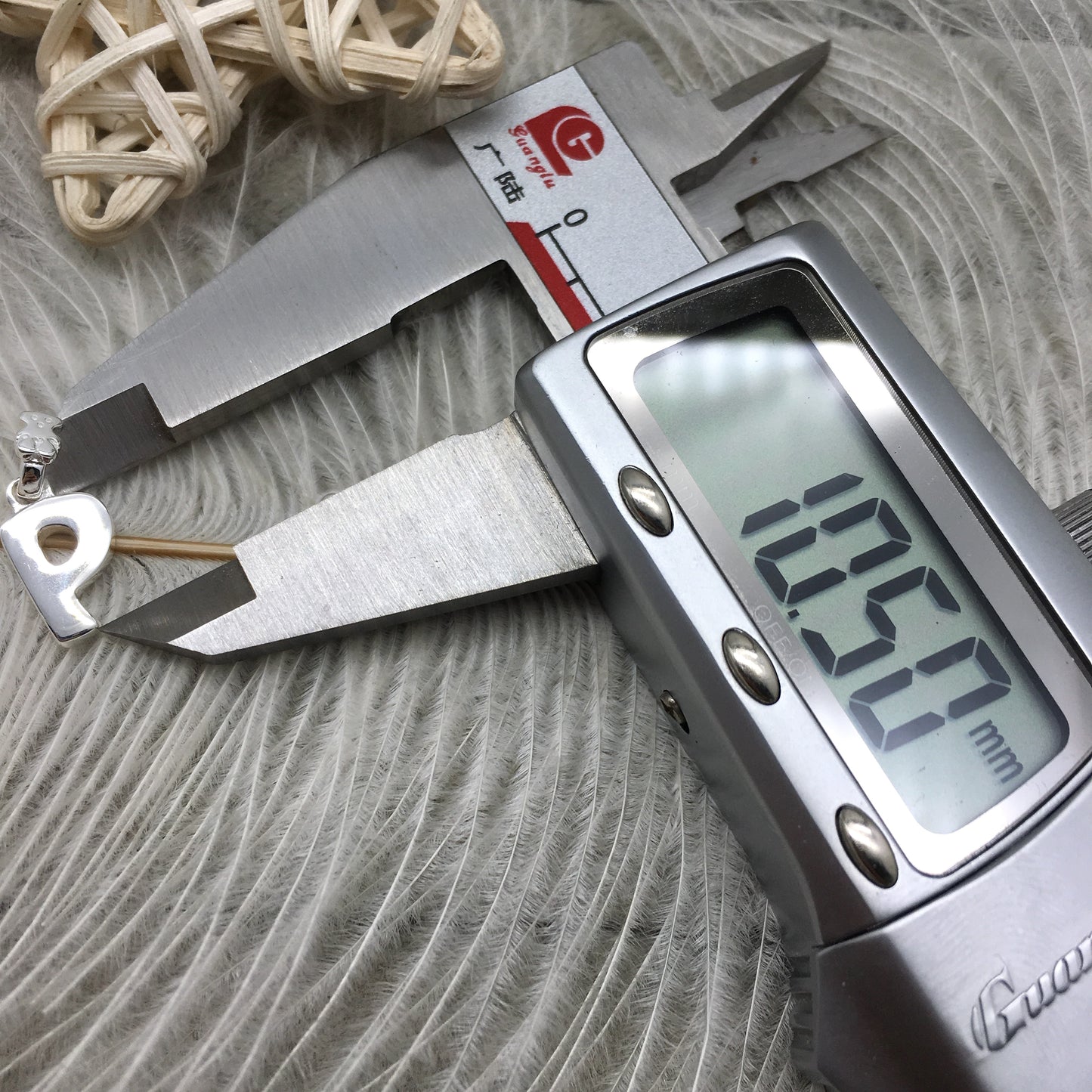 TOZM013