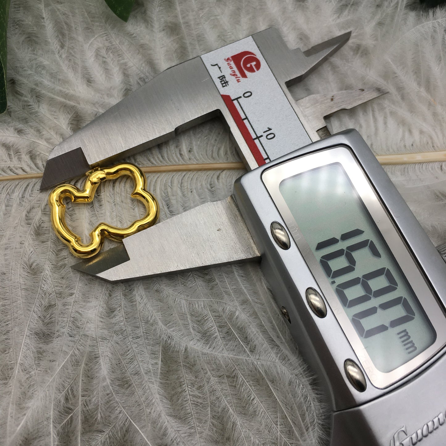012346580-2CM