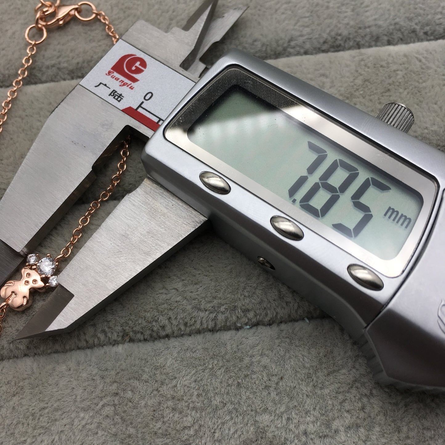 912371500