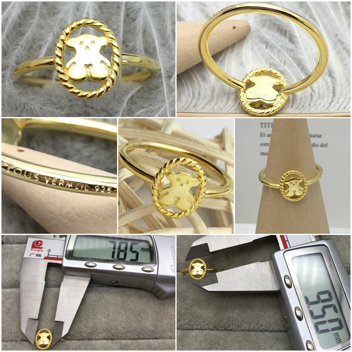 712325550