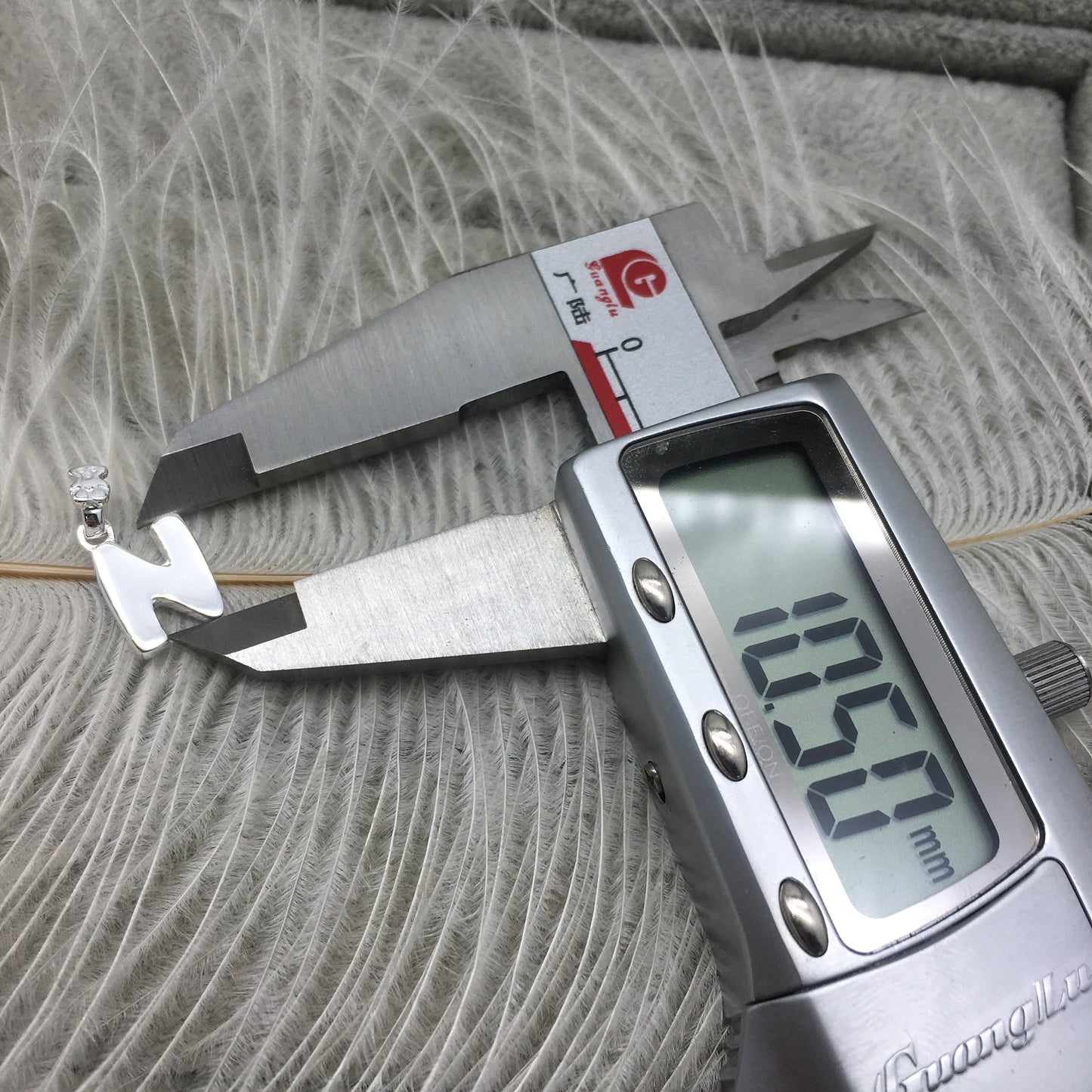 TOZM011