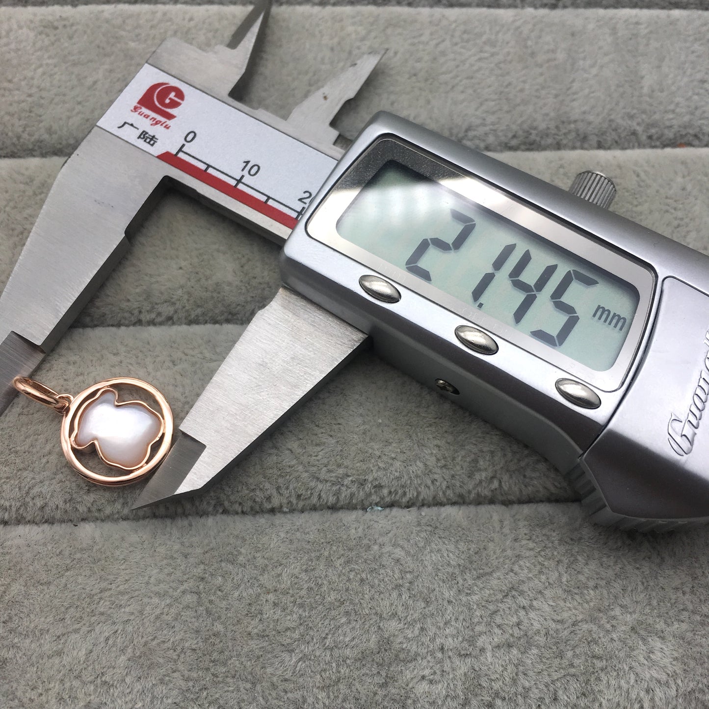 712164600-1.4CM