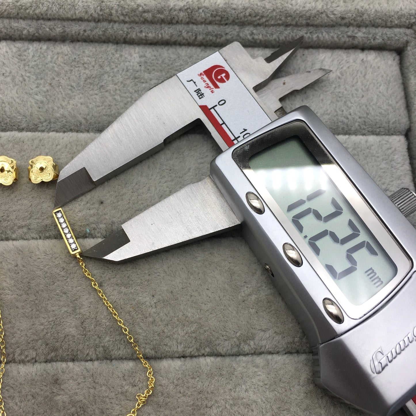 918443730