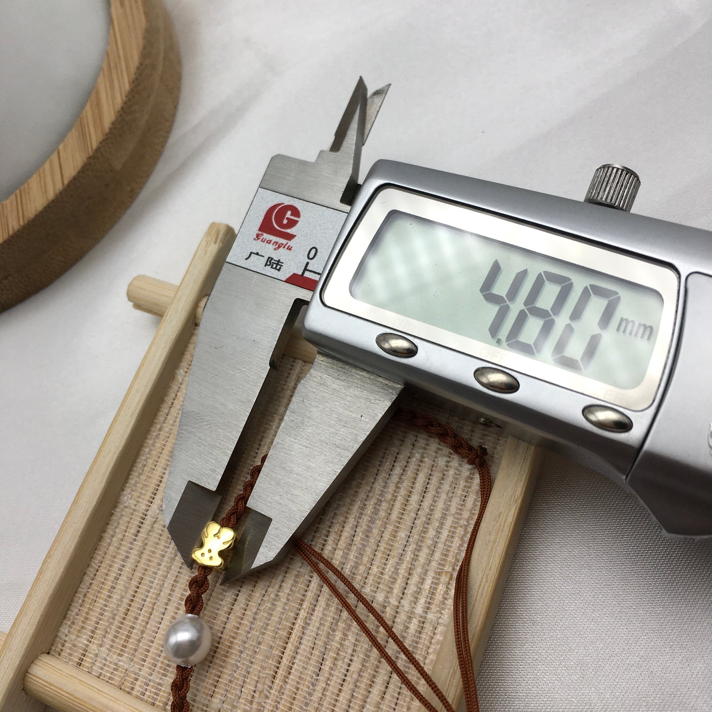 512781080