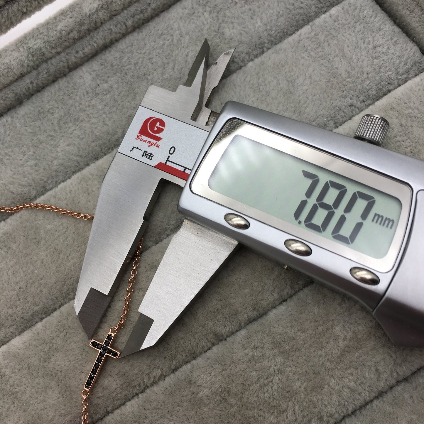 314931520
